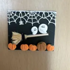 ハロウィン　ハンドメイド　マグネット