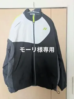 YONEX ウォームアップジャケット ブラック/ホワイト