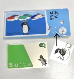 E5系　はやぶさ　非売品　Suica JR東日本 E5系 はやぶさ デビュー記念suica - メルカリ