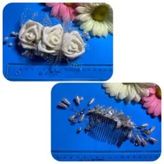 ヘアコーム2個セット