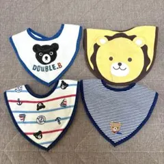 ミキハウス　ダブルB スタイ　まとめ売り