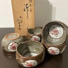 2025年最新】呉須赤絵の人気アイテム - メルカリ