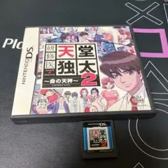 ⑫K⭐️Nintendo DSソフト⭐️