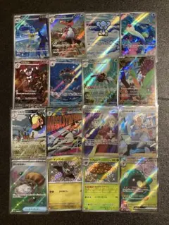 ポケモンカード RR/AR/SR 10枚まとめ売り - メルカリ