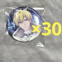 アイドリッシュセブン アイナナ ムビナナ 特典 缶バッジ 六弥ナギ 30個まとめ