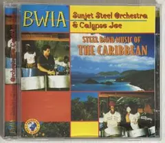 Sunjet Steel Orchestra & Calypso Joe CD