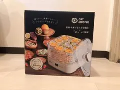 Item thumbnail for item cf2fcb6e-0b8a-46af-b12c-00cce828b4c2