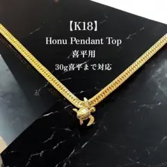 2025年最新】ガーディアン ジュエリーの人気アイテム - メルカリ