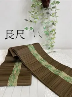 Item thumbnail for item da0b417f-01fe-44a3-9c0f-58c44980e849