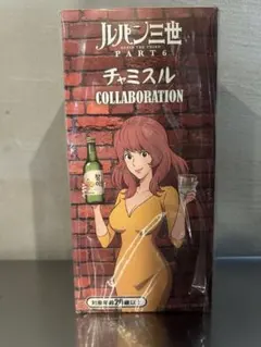 ルパン三世 チャミスル コラボフィギュア