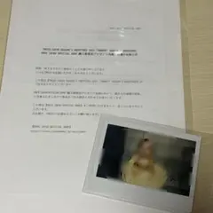 TWICE チェヨン 直筆サイン入りチェキ READY TO BE - メルカリ