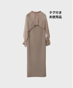 2026年最新】ameri vintage ドレスの人気アイテム - メルカリ