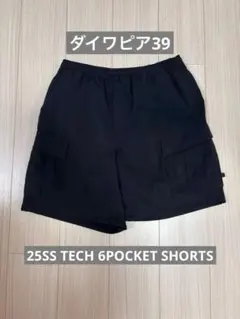 DAIWA PIER39 RUN-GUN 6POCKET SHORTS - メルカリ