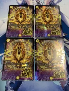 Na様 リクエスト 3点 まとめ商品