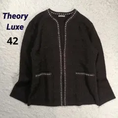 2025年最新】セオリーリュクス ツイードの人気アイテム - メルカリ