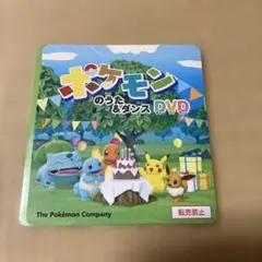 Item thumbnail for item 0f8e1430-aa75-4a27-b2ab-90e9750f65b1