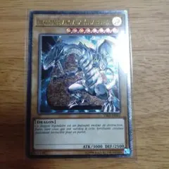 2025年最新】yskr-en001の人気アイテム - メルカリ