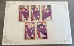 忍たま 華絵札　6枚セット