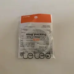 Item thumbnail for item 2c0c27b4-d4f4-438e-9bbc-b56bb9760167