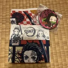 鬼滅の刃　手拭いとキーホルダー