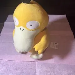 Item thumbnail for item 8099c34d-deb8-4ac0-9e7b-b7789034d882