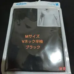 ユニクロ　エアリズム　VネックT半袖　M メンズ　ブラック