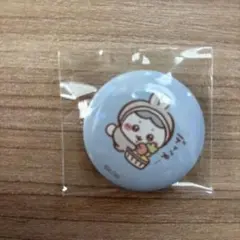 値下げ！ちいかわ ハチワレ 缶バッジ うさぎ