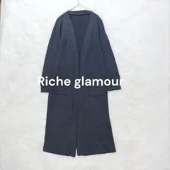 リシェグラマー♡ロングトッパーカーディガン M くすみネイビー 羽織 こなれ感♪のサムネイル