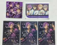 あんスタ UNDEAD 乙狩アドニス まとめ売り