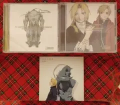 【ステッカー付】鋼の錬金術師 オリジナル・サウンドトラック CD3枚セット