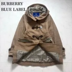2025年最新】バーバリー ダッフルコートの人気アイテム - メルカリ