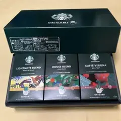 スターバックス　オリガミ　パーソナルドリップ　コーヒーギフト　12杯分
