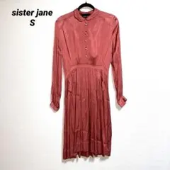 美品 sister jane シスタージェーン レーヨン ワンピース レッド Sのサムネイル