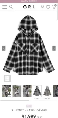 Item thumbnail for item c3feb426-6c1c-4089-b819-4bd72e500b2e