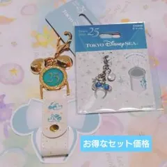 スパークリングジュビリー ❀カチューシャキーチェーン.チャーム❀ サービス♡c