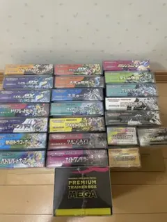 ポケモンカード未開封BOXシュリンク付き まとめ売り