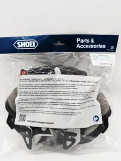 1)SHOEI VFX-WR 内装セットLサイズ 4512048477820のサムネイル