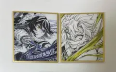 鬼滅の刃 WEBSHOPくじ コミケ D賞チェキ風ブロマイド 伊黒小芭内