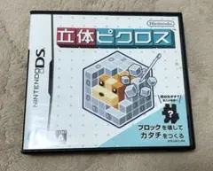 空箱　ニンテンドーDS 立体ピクロス