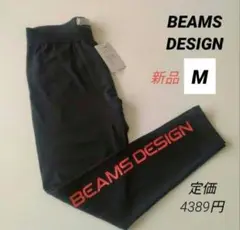 新品 ビームスデザイン TIGORA ロングスパッツ ドライベアタイツ メンズM