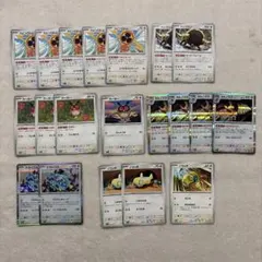 デッキパーツ　20枚