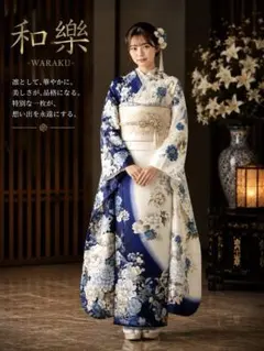振袖フルセット 豪華 白乱菊 可愛い 白 グレー - メルカリ