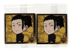 夏油傑  6-02  呪術廻戦  シールウエハース  2枚セット