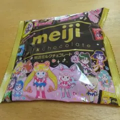 セーラームーン×明治　ミルクチョコレート