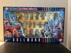 2025年最新】ブルマァク コレクションボックスの人気アイテム - メルカリ