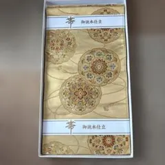 【新品未使用】袋帯 金地 華文 鳳凰 御誂本仕立 刺繍半衿付き