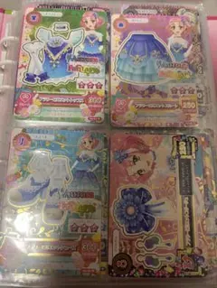 アイカツ 制服 ステージコーデ ドリームコーデ14弾 CP コンプ アイカツ 制服 ステージコーデ ドリームコーデ14弾 CP コンプ - メルカリ