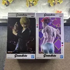 グランディスタ　ヒソカ　クラピカ