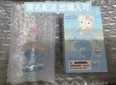 サンリオ シークレットマスコット イルカ マイメロ フィギュアのサムネイル