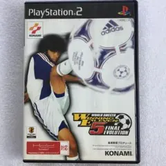 ワールドサッカーWORLD SOCCER FINAL EVOLUTION